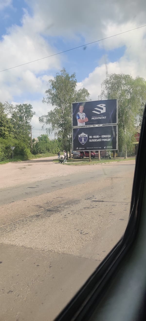 Morning street scenes documented in Valky, Ukraine