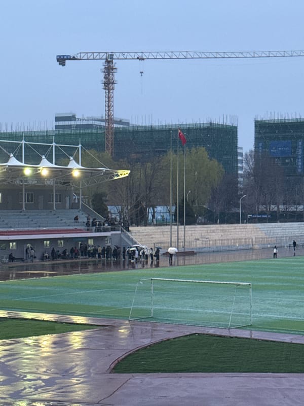 Construction continues at soccer field in Zhongtun, China