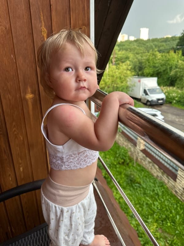 Rainbow over Nizhny Novgorod, balcony play after the storm