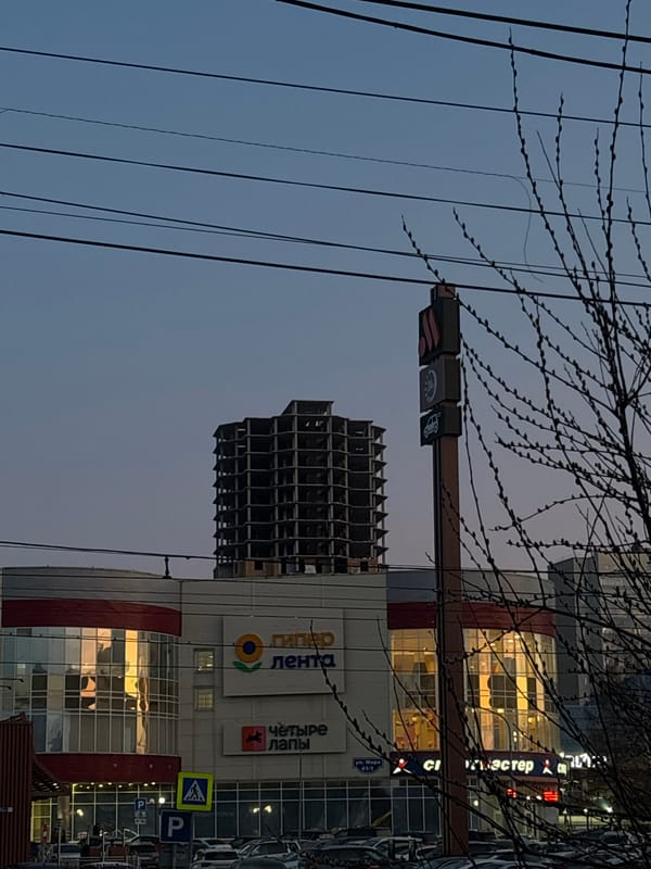 Dusk street scenes captured in Perm, Russia showing urban development