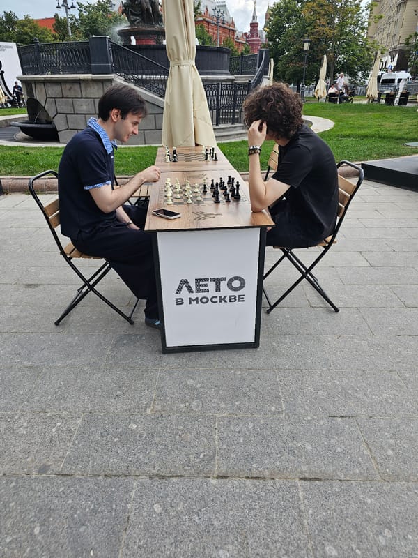Event