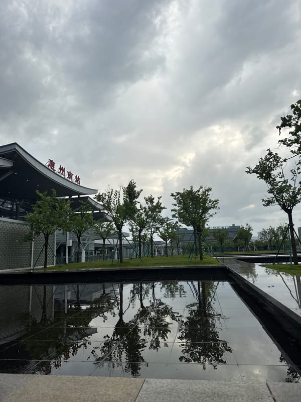 Around Huizhou South Railway Station on a rainy morning