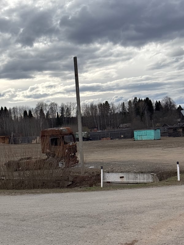 Rural road scene documented in Zachernaya, Russia