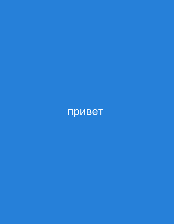 Digital Russian text graphics appear across Kazan locations
