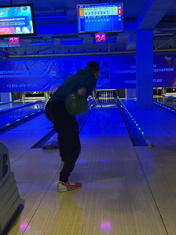 Bowling under neon lights in Saint Petersburg