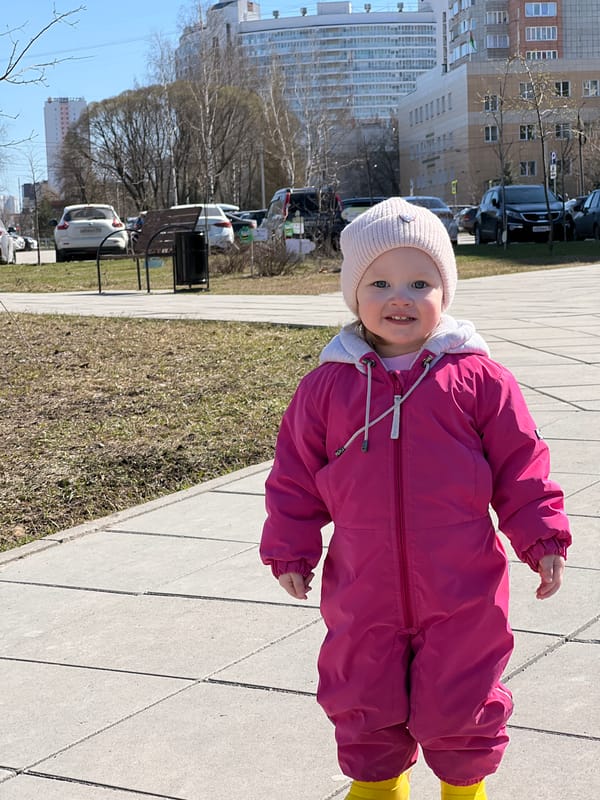 Mother and child enjoy spring outing in Perm park