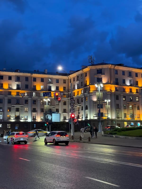 Evening stroll documented through illuminated central Minsk streets