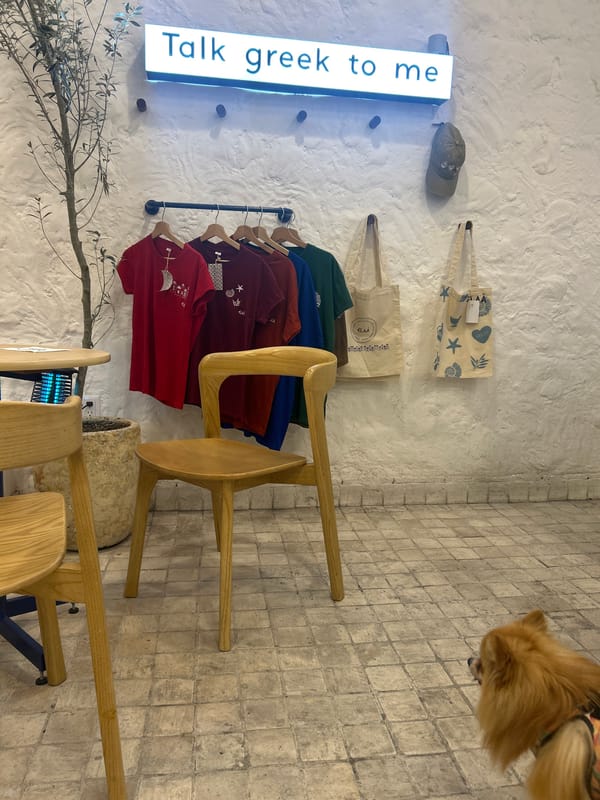 Cafe scenes captured in San Bernardino Tlaxcalancingo, Mexico