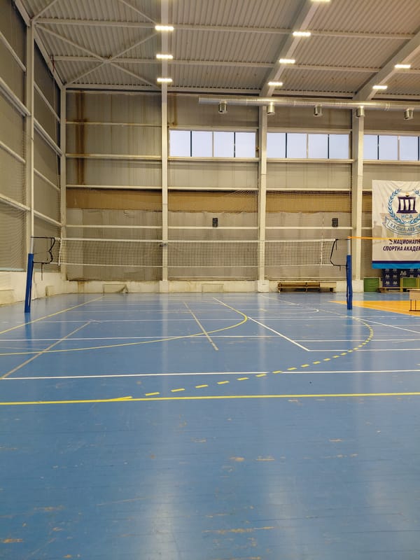 Indoor sports court documented in Sofia