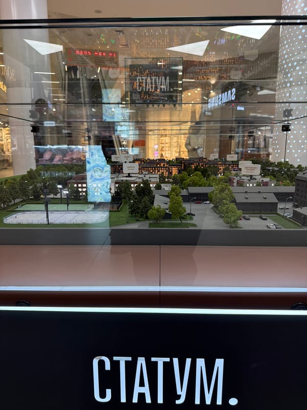 Morning shopping mall scenes documented in Kazan, Russia