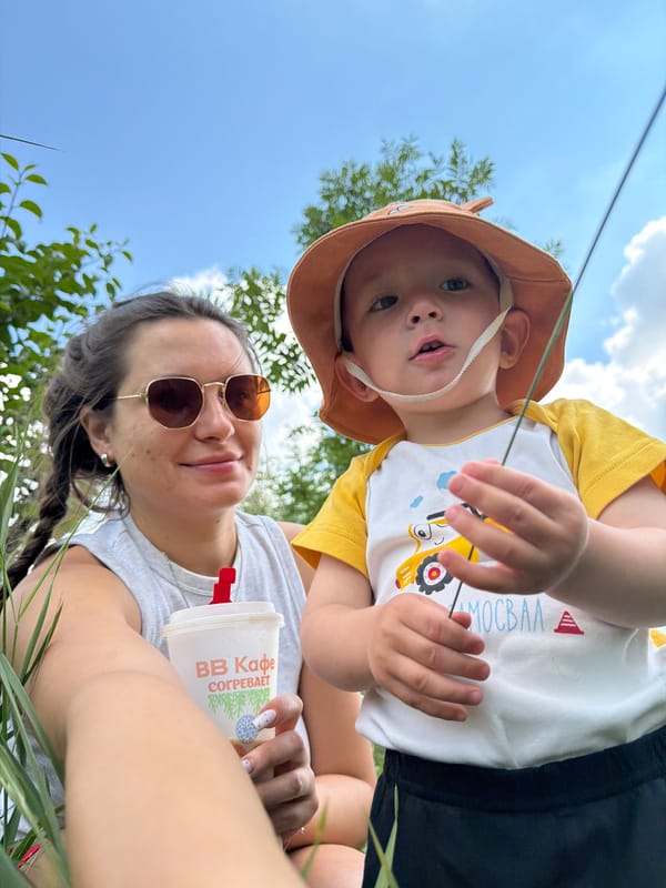 Playground morning with drinks and sunshine near Moscow