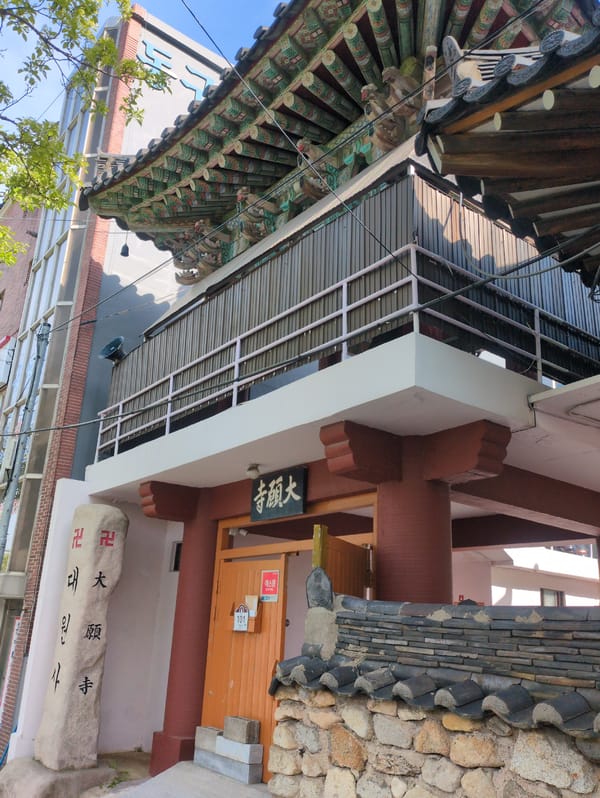 Morning street scenes documented across Ulsan, South Korea