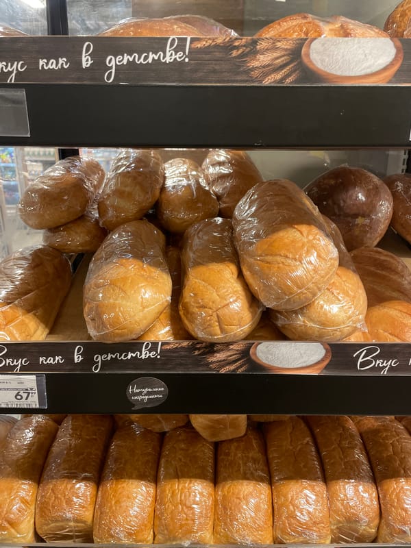 Routine grocery shopping documented at Moscow supermarket