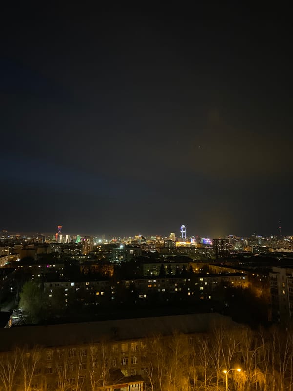 Nighttime aerial views of Yekaterinburg captured from elevated position