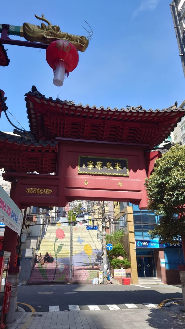 Early morning documentation of Busan Chinatown cultural architecture