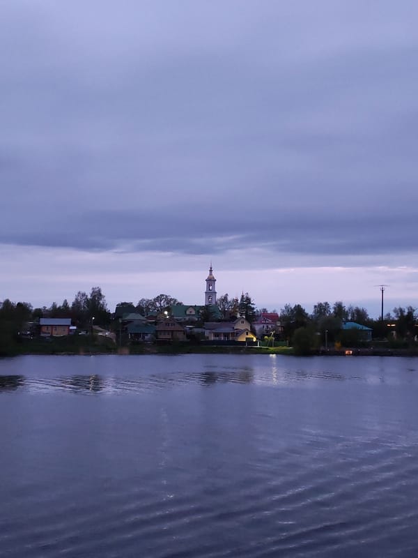 Dusk waterfront scene captured in Kimry, Russia
