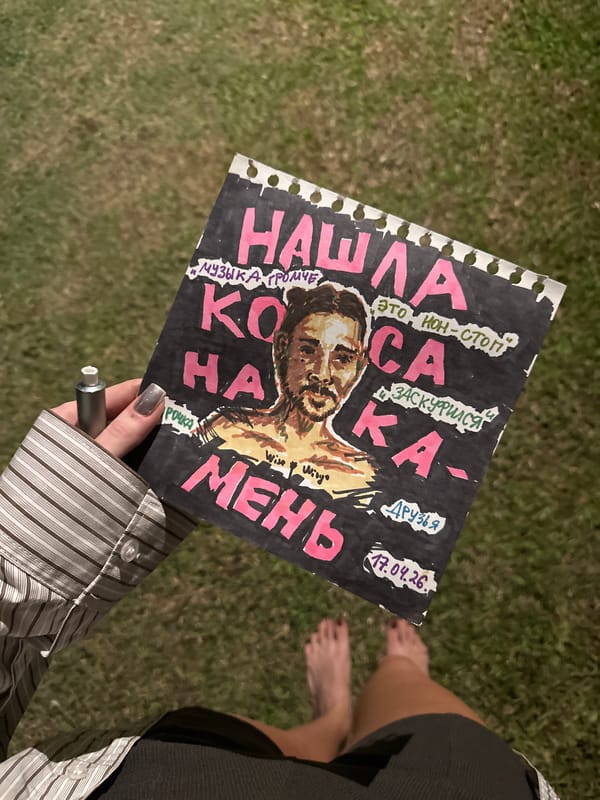 Evening dinner gathering with artwork display in Ubud, Indonesia