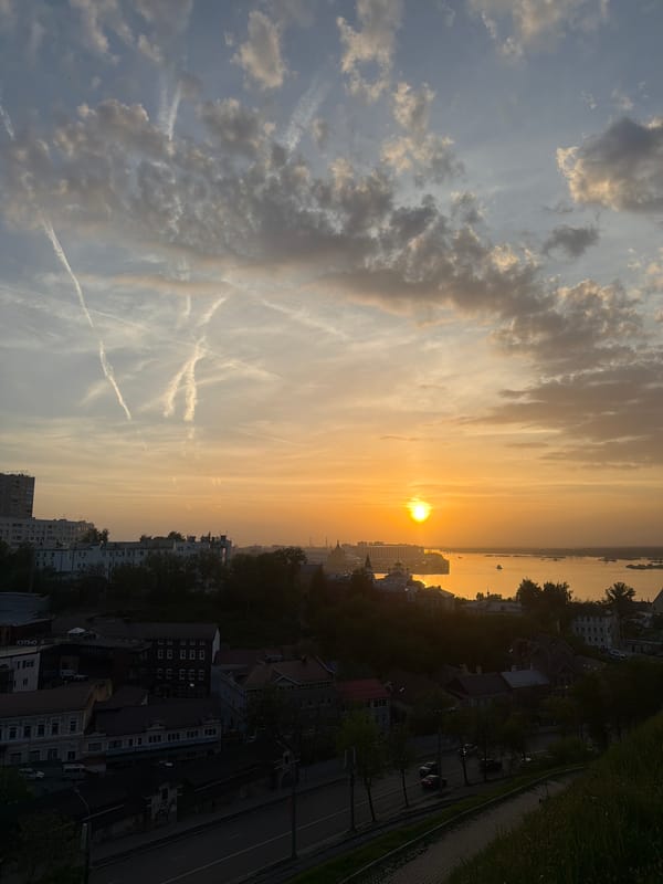 Sunrise captured over Nizhny Novgorod and Volga River