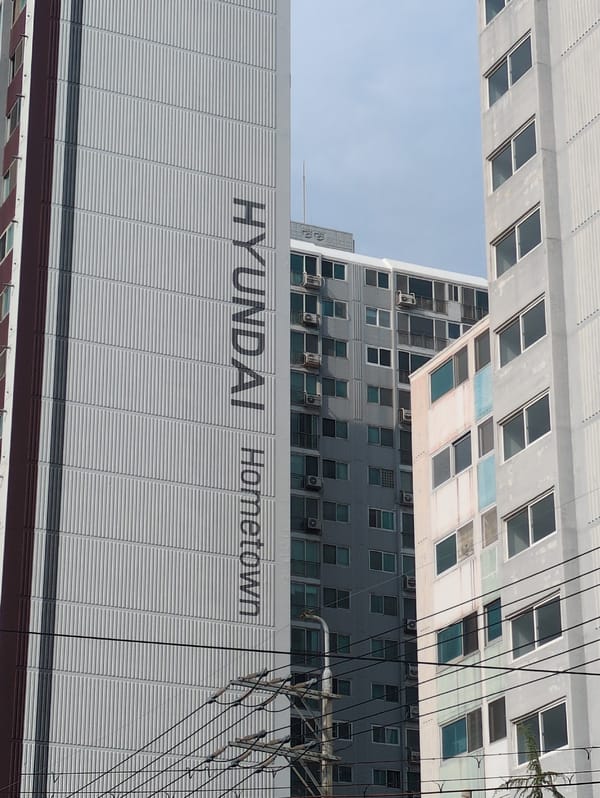Morning view of Hyundai Hometown building captured in Ulsan