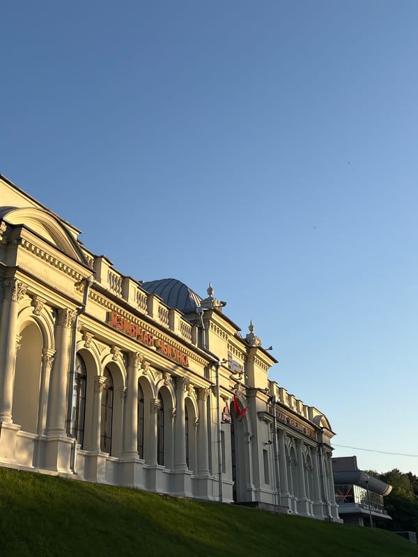 Evening scenes documented at Minsk Opera House and park