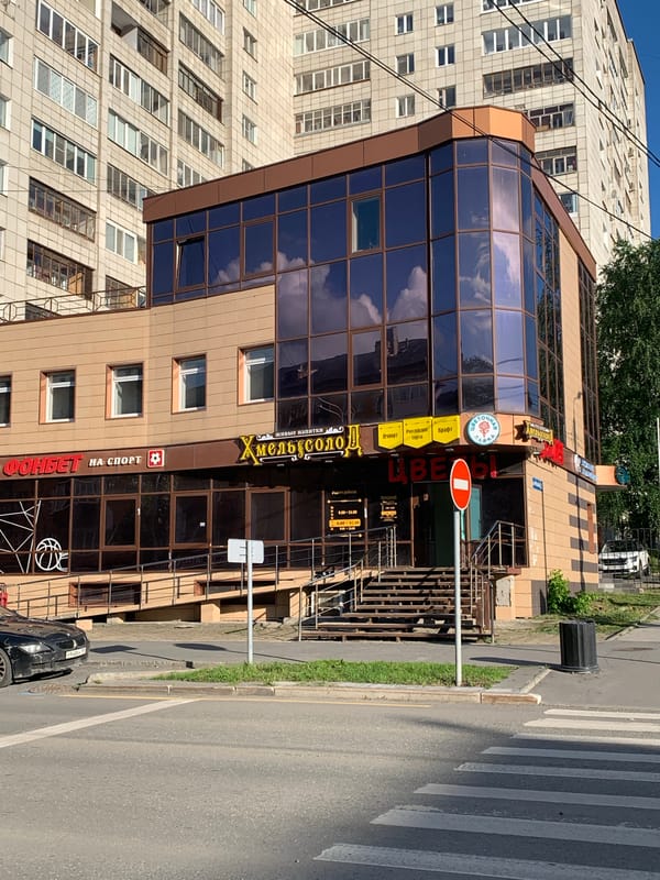 Sunny afternoon walkthrough of central Perm's mixed architecture