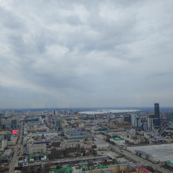 Cultural exhibition featuring Russian heritage displays documented in Yekaterinburg