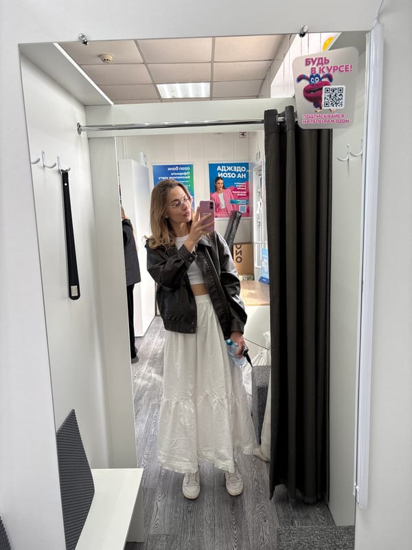 Woman takes fitting room selfie in Russian store