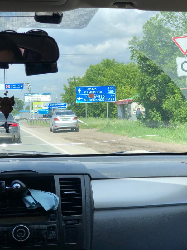 Car Journey Through Rural Area Documented Via Multiple Recordings