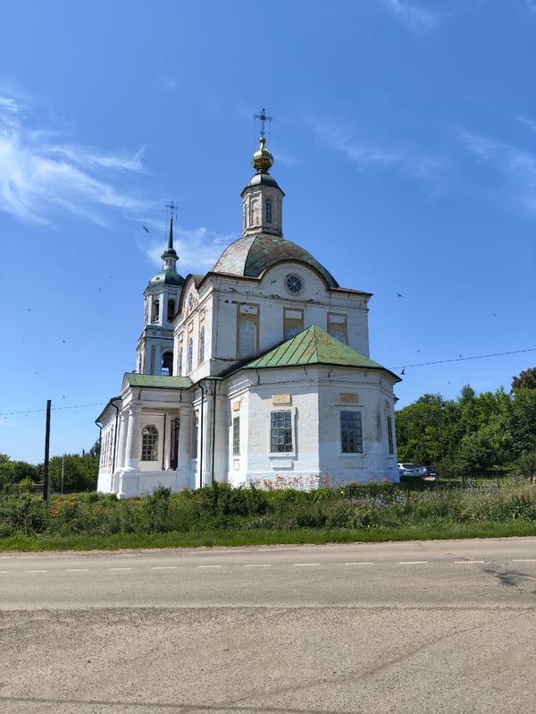Church of the Resurrection, Mostovoye, Russia