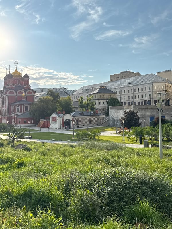 Exploring Zaryadye Park and its art installations, central Moscow
