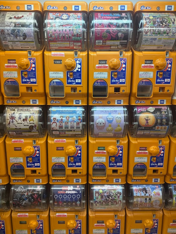 Gashapon vending machine wall spotted in Nakano commercial space