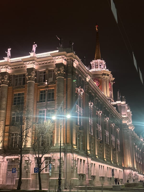 Evening scenes documented across Yekaterinburg showing architecture and interiors