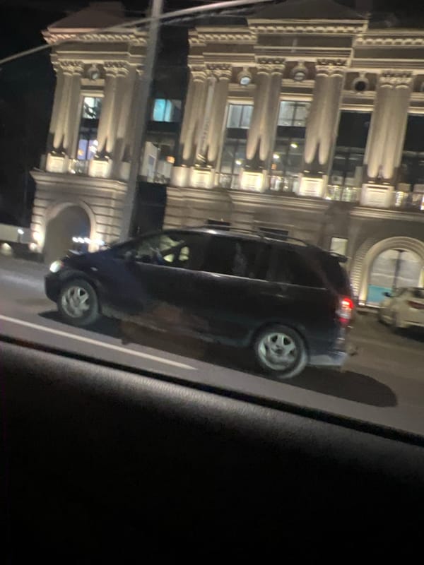Nighttime street scene captured in Yerevan, Armenia