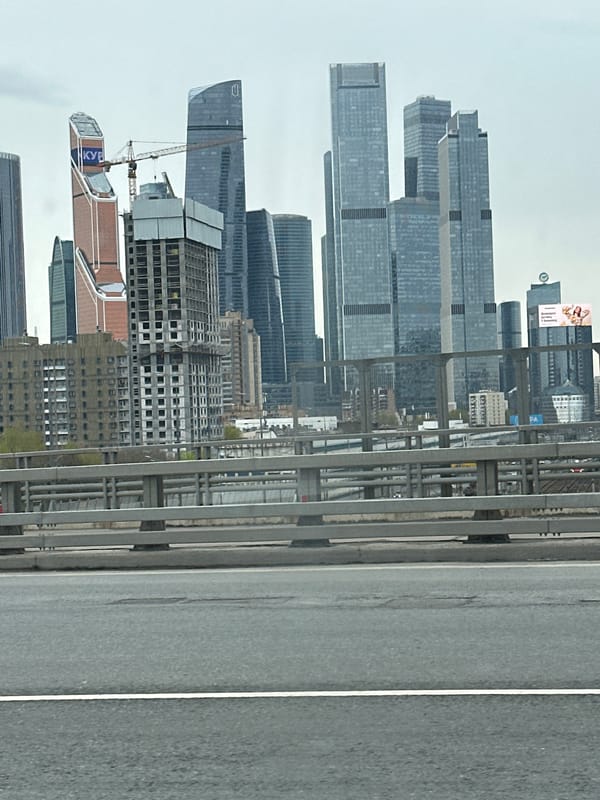 Morning view of Moscow City business district from roadway