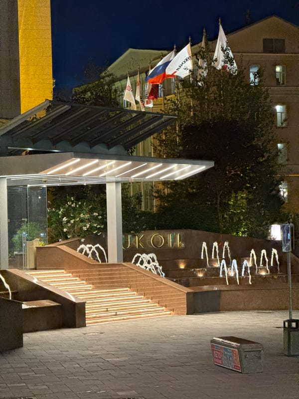 Nighttime documentation of illuminated Moscow landmarks and architecture