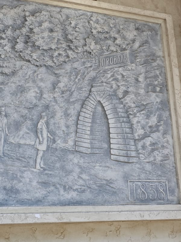Stone relief carving documented on wall in Pyatigorsk