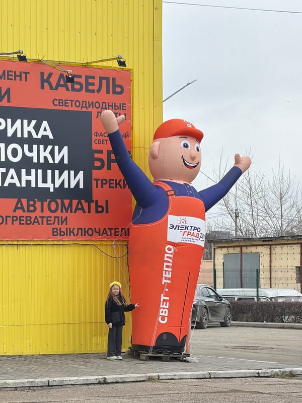 Daily life moments captured across Chaikovsky, Russia