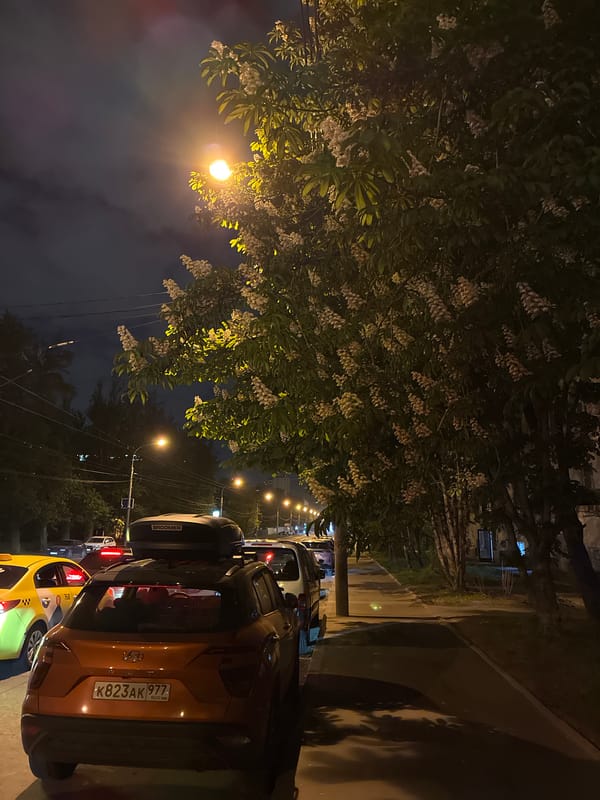 Quiet evening street scene captured in central Moscow