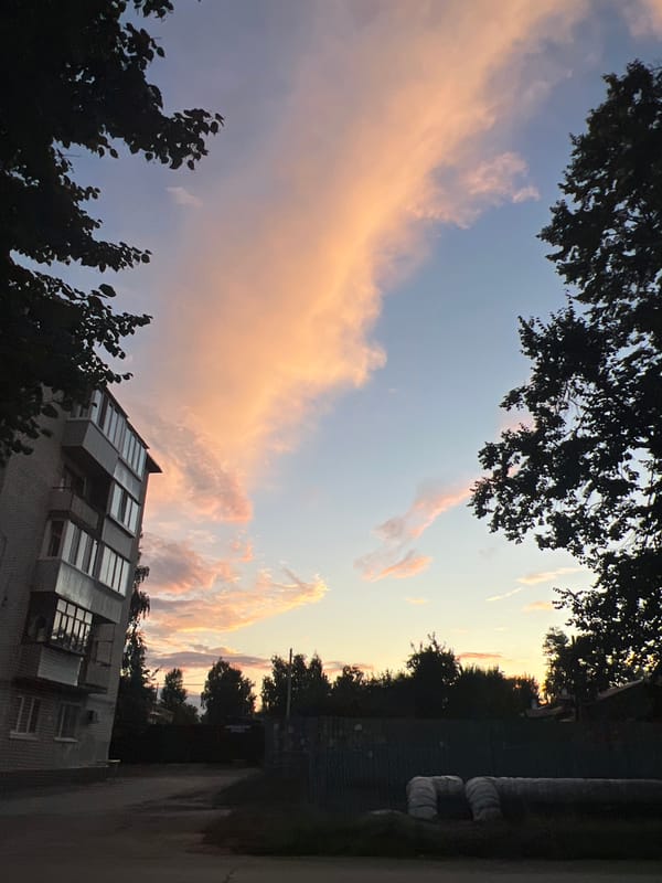 Ulyanovsk streets and skies at dusk, July 2026