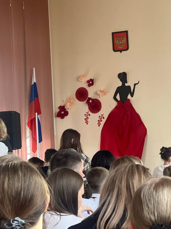 School event and children's activities documented in Chaikovsky, Russia