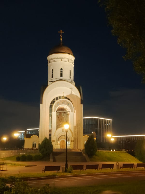 Moscow landmarks illuminate a summer night with light and color