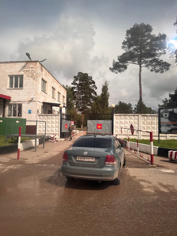 Overcast conditions observed at security facility in Kizner, Russia