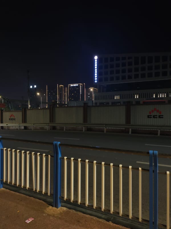 Nighttime street scene captured in Chongqing High-tech Zone