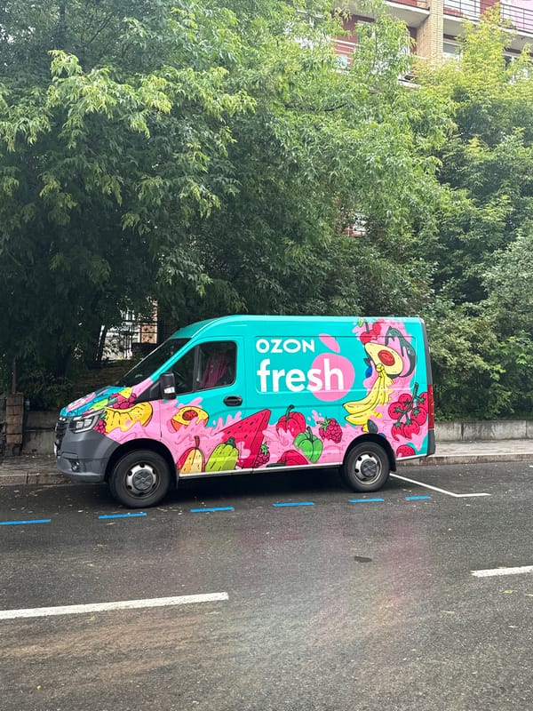 Rainy morning at Moscow's Red October embankment area