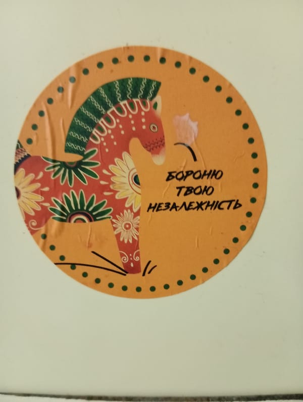 Everyday life in Zaporizhzhia: stickers, shops, and home interiors