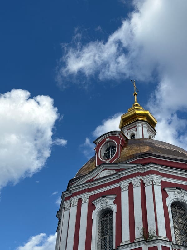 Moscow's Kadashi district on a sunny summer afternoon