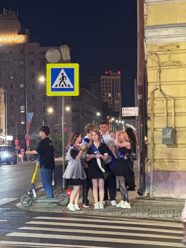Night road construction disrupts graduation celebrations in Nizhny Novgorod
