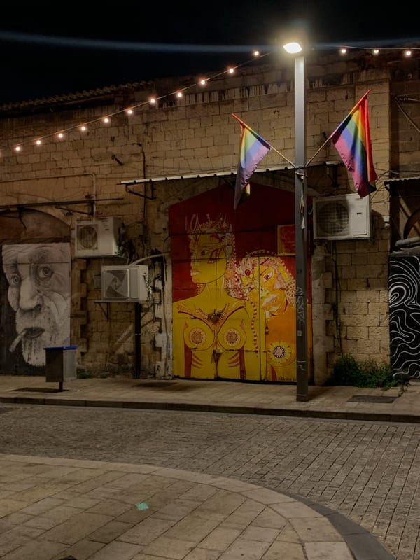 Tel Aviv streets lit up on a summer night