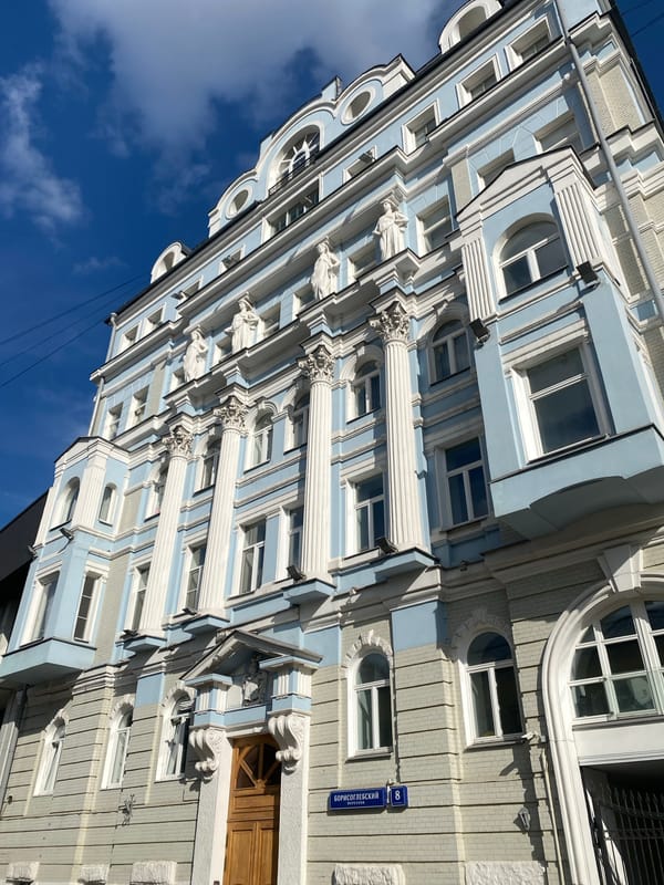 Classical blue-white building facade photographed in Moscow
