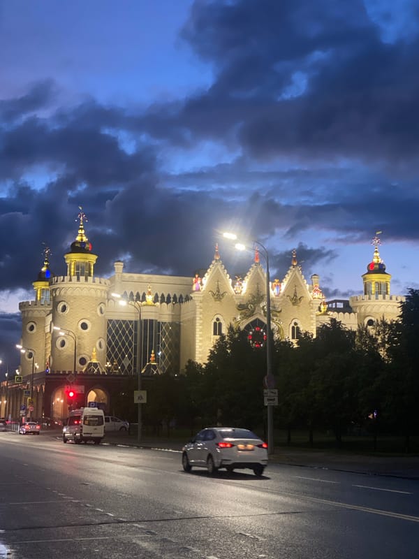 Kazan Puppet Theatre captured at night under dramatic skies